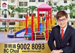 Blk 676B Jurong West Street 64 (Jurong West), HDB 5 Rooms #157097742
